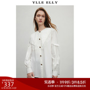 ylleelly法式娃娃领衬衫，秋装全棉中长款设计感白色衬衣