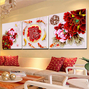 现代客厅装饰画家和富贵牡丹，中式无框画卧室墙画沙发背景挂画壁画