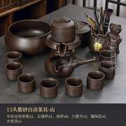 轻奢茶具懒人全功夫高档家用小高端紫砂茶壶自动定制高级套装石磨