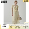 jiujiu法式复古时髦套装女夏2024荷叶边衬衫，高腰半身裙两件套