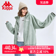 Kappa卡帕针织开衫女装2023冬季保暖运动服休闲长袖开衫外套
