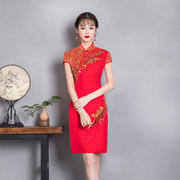 红色敬酒服旗袍2023中国风，改良新娘中式结婚礼服连衣裙女短款