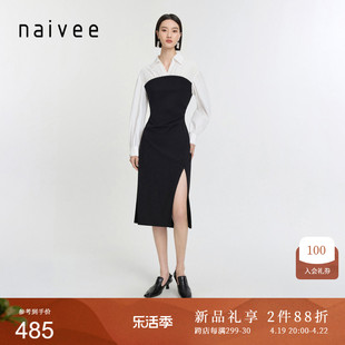 naivee24春时髦高级感穿搭黑白拼接假两件开衩收腰OL连衣裙
