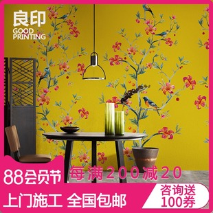 直供 新中式花鸟墙纸无纺布定制无缝壁纸电视背景墙墙布大型