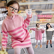 女童秋冬装毛衣裙(毛衣裙，)2023韩版洋气女孩，条纹针织外穿中长款连衣裙