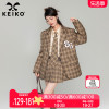 keiko英伦风复古格纹小西装，女春季高级感休闲外套+百褶短裙两件套