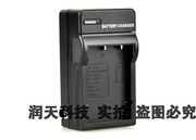 KLIC-5001充电器适柯达相机EasyShare DX6490 DX7440 DX7630 P880