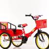 儿童三轮车脚踏车折叠双人带人铁斗3-10童车玩具充气轮脚踏自行车