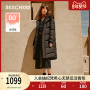 Skechers斯凯奇2024年春季女士长款羽绒服黑色百搭保暖棉服