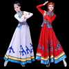新2022年春季少数民族蒙古族服装女内蒙舞蹈成人表演舞演出服