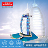 乐立方立体3D儿童创意益智拼图玩具 迪拜伯瓷帆船酒店建筑模型