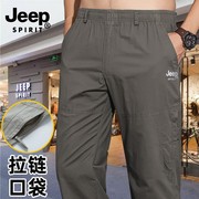 jeep吉普纯棉工装裤男士，春秋天季薄款中老年爸爸，装大码休闲长裤子