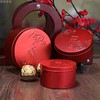 结婚糖果盒圆形创意红色个性马口铁盒国庆结婚婚礼中国风喜糖盒子