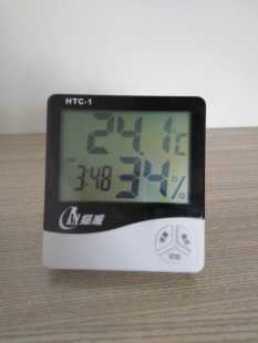 室内电子温湿度计数字温度计湿度计温湿表时间日期