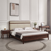 乌金木床真皮软靠实木床现代简约意式极简轻奢主卧家具1.8双人床