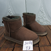 童靴瑕疵处理真皮羊毛，雪地靴童鞋，冬季保暖儿童靴款式多样