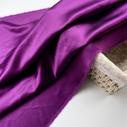 布艺岛深紫色三醋酸，光泽缎面高定时装，面料礼服连衣裙衬衫布料