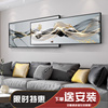 客厅装饰画高级感极简抽象挂画现代简约沙发，背景墙画高档大气壁画