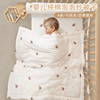 婴儿小被子纯棉春秋款新生儿儿童，宝宝专用棉被，空调被盖被四季通用