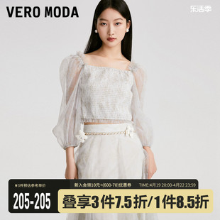 Vero Moda雪纺衫女2023春夏优雅甜美薄纱碎花印花灯笼袖套装
