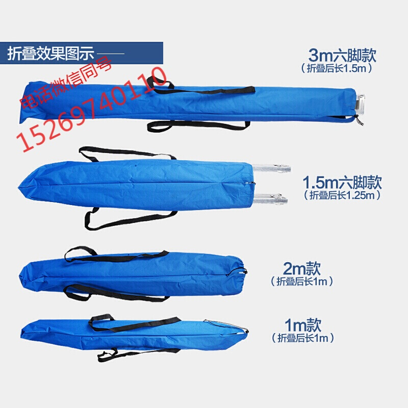 Bo Chao Night market goods shelves Stall up fold Shelf 8 Stall up Shelf 2 multi-function Portable move Display tablein the Business/Office Furniture , Shelf/Showcase , Other shelves category - from Buy2taobao.com to provide professional Taobao agent buy service