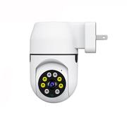 v380插头式监控摄像头家用wifi，连接手机远程婴儿监视器ipcamera