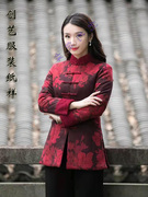 裁剪衣服的样板B200女冬装中国风短棉袄复古衣服中国风纸样打版图
