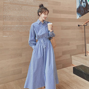蓝白条纹气质衬衫连衣裙，女春秋2023法式女神范收腰显瘦洋气长裙子