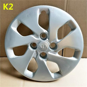 适用悦达起亚K2汽车铁钢圈轮罩塑料装饰轮胎帽护壳网红轮毂盖14寸