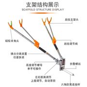 。钓鱼钩配件钓鱼杆支架支撑2.1不锈钢双炮台钓箱钓椅。