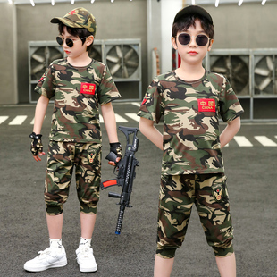 儿童迷彩服套装男童夏令营，户外特种兵军训服短袖，六一幼儿表演服装