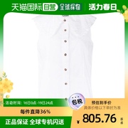 香港直邮ganni女士衬衫白色，棉质荷叶领无袖单排扣衬衫舒适简约