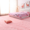 粉红色长毛地毯卧室满铺可爱网红装饰可机洗日式简约纯色床边地垫