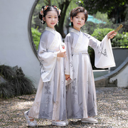 六一汉服国学服中国风，男女童古装书童服装，儿童三字经弟子规演出服
