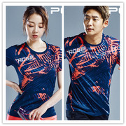 韩国PEGGY&CO/佩吉酷羽毛球服速干透气折扣系列男女短袖T恤