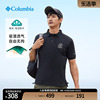 Columbia哥伦比亚男子吸湿透气休闲POLO衫运动短袖T恤AE3150