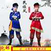 .儿童演出服少数民族服装蒙古族，男童蒙古袍藏族舞蹈蒙族表演服套