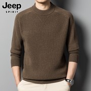 Jeep吉普高端纯羊毛衫男士毛衣秋冬季纯色加厚圆领打底针织衫男装