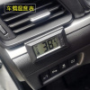 汽车温度表大屏幕电子温度计车用，温度计车载车内数字液晶温度计