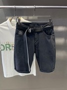 夏季黑灰色弹力牛仔短裤男2024潮牌修身直筒百搭时尚五分裤