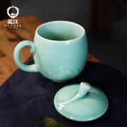 瓯江龙泉青瓷茶杯陶瓷水杯办公室茶杯带盖绿茶杯子泡茶杯单杯茶具