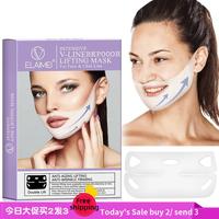 vfacemasktightliftinghangingearhydrogelsv脸，提拉面膜