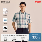 scofield男士衬衣秋季2023舒适棉质休闲格子，商务短袖衬衫全棉