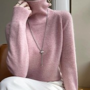 秋冬季粉色堆堆高领针织，打底衫女士，宽松显瘦加厚内搭毛衣上衣