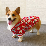宠物狗狗衣服秋冬过年新年喜庆柯基中型犬冬款冬装，小型犬保暖冬季