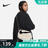 耐克Nike毛绒包休闲运动女包大勾毛毛包小单肩包斜挎包FB3048-838