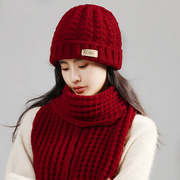 韩版网红针织帽围巾两件套女冬天户外保暖护脖围巾ins百搭毛线帽