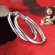 S999纯银手镯男女小孩婴儿童宝宝推拉银镯子满月周岁礼银饰品