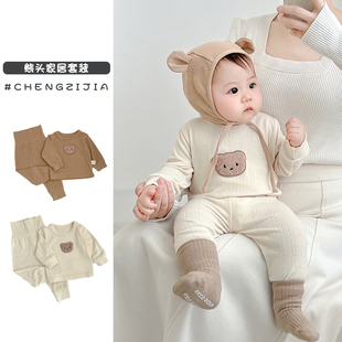 韩版新生婴儿小熊长袖高腰，裤套装春秋装男女，宝宝卡通居家服两件套
