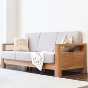 实木沙发全实木北欧小户型橡木，沙发组合现代简约新中式客厅家具